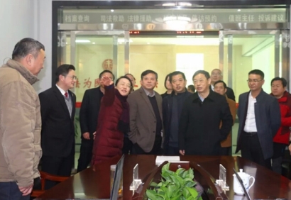 �����β�����ʡ�쵼�Բ��������ν��蹤���޲�����